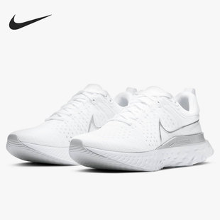 Infinity React Run 男女低帮运动跑步鞋 102 Nike CT2423 耐克正品