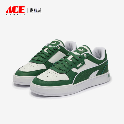 Puma/彪马正品新款男女同款低帮时尚低帮防滑板鞋384953-26