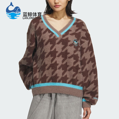 Adidas/阿迪达斯正品三叶草女士日常V领复古针织休闲套头衫KC2688