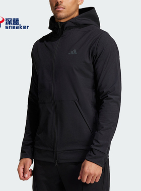 Adidas/阿迪达斯正品D4T CR FZ HD男士保暖休闲外套IN5607