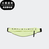 Adidas 可调节肩带舒适运动腰包HB1460 男女同款 阿迪达斯正品 新款