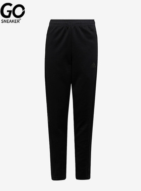 Adidas/阿迪达斯正品 G TSUP PANT NEW大童针织运动裤IB3801