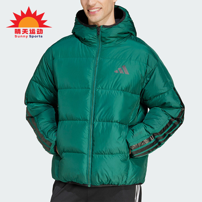 阿迪达斯男士保暖双面穿羽绒服