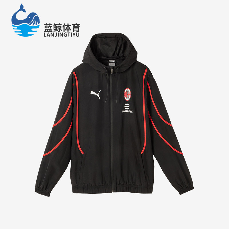 Puma/彪马男士运动训练外套