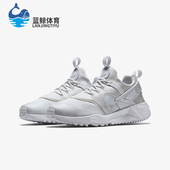 耐克正品 跑步鞋 Air Nike Huarache男士 耐磨轻便经典 806807 100