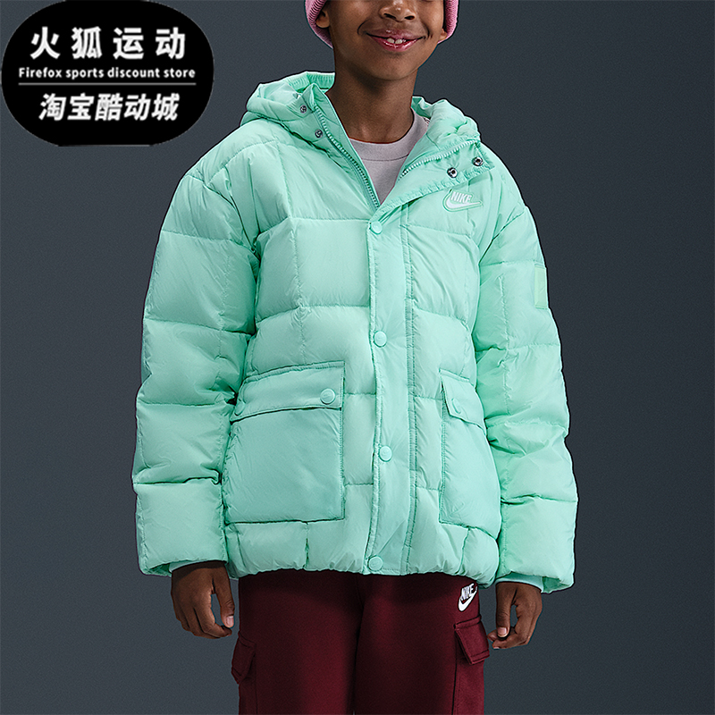 Nike/耐克正品2025冬季Premium大童保暖简约运动羽绒服IQ6136-353