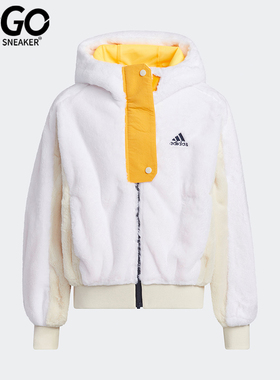 Adidas/阿迪达斯正品KNIT JACKET大童连帽时尚保暖针织外套H45057