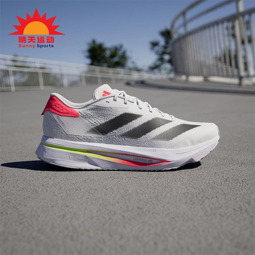 Adidas/阿迪达斯正品25春季新款男士经典训练缓震跑步鞋JS1181