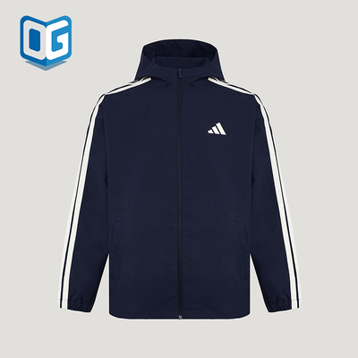 Adidas/阿迪达斯正品春秋男士拉链梭织运动复古夹克外套KV5945