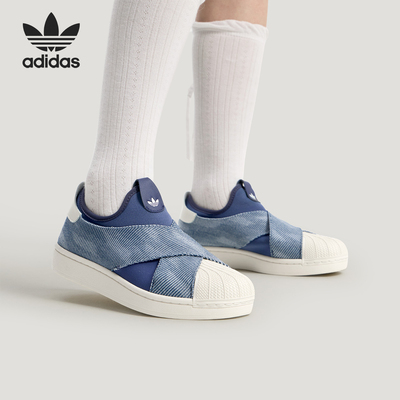 Adidas/阿迪达斯正品三叶草男女日常一脚蹬时尚耐穿休闲鞋KZ7554
