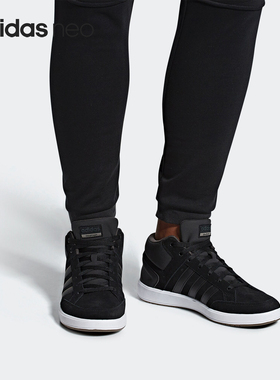 Adidas/阿迪达斯正品当季新款男子经典减震低帮运动休闲鞋 B74506