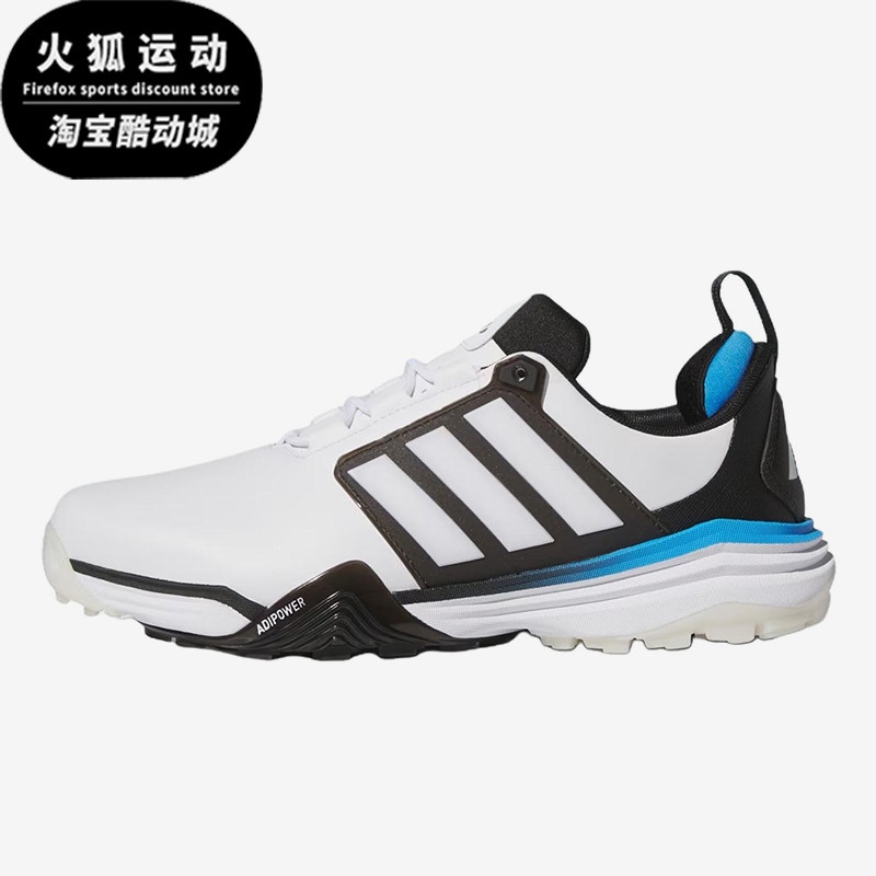 Adidas/阿迪达斯正品男士时尚减震舒适贴合高尔夫球鞋JQ6815