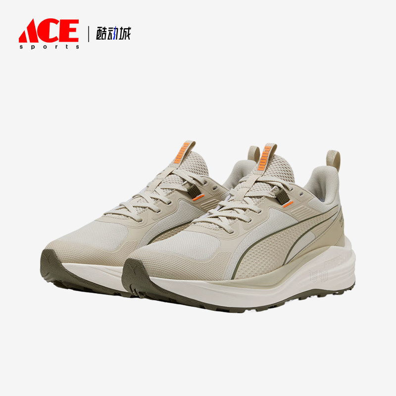 Puma/彪马正品Flare新款男卡其色简约经典鞋运动跑步鞋312041-03