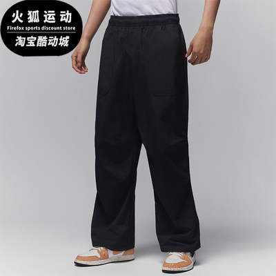 Nike/耐克男士运动训练长裤