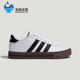 Adidas KI2345 4.0男女低帮复古运动休闲板鞋 阿迪达斯正品 DAILY