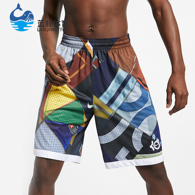 Nike/耐克正品KD ELITE男士篮球运动透气休闲短裤AT3184-495