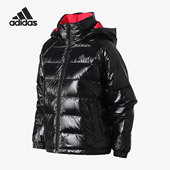连帽保暖户外运动羽绒服 女子冬季 GI7951 阿迪达斯正品 Adidas