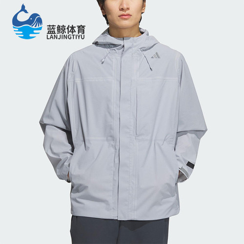 Adidas/阿迪达斯正品2025新款男士宽松户外探险运动冲锋衣JM0979