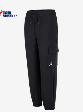 Nike/耐克正品JORDAN大童运动训练经典束脚长裤JD2442134GS-001