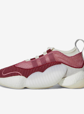 Adidas/阿迪达斯正品男女同款系带减震防滑低帮篮球鞋B37555