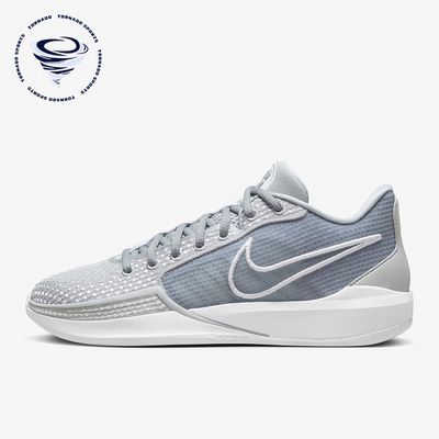 Nike/耐克男士实战篮球鞋
