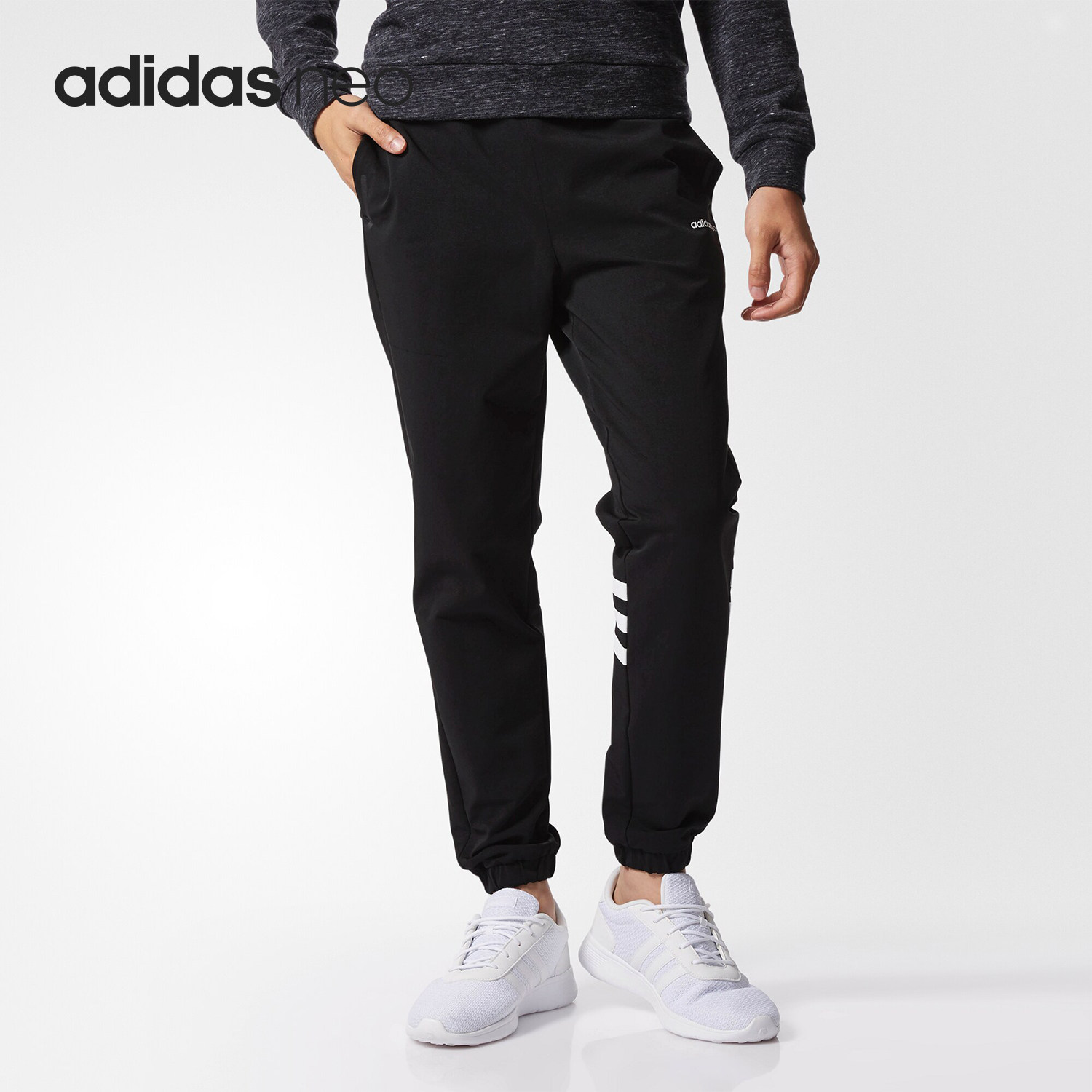 Adidas/阿迪达斯正品当季新款男运动收口休闲长裤小脚裤DX0050