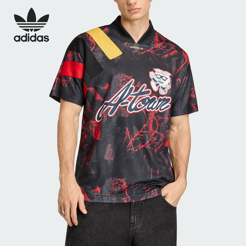 Adidas/阿迪达斯正品夏季男士足球运动V领宽松短袖球衣KD8436