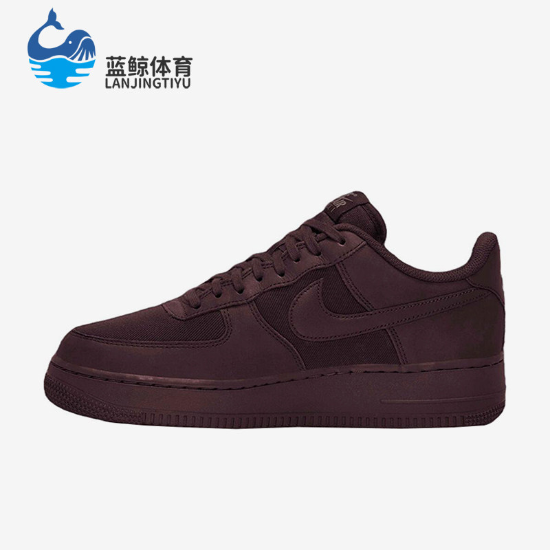 Nike/耐克正品Air Force 1男士运动低帮休闲轻便板鞋FB8876-600