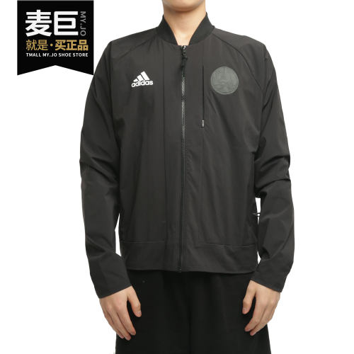 Adidas/阿迪达斯正品 V BOMBER M 男子休闲运动夹克外套EH3827