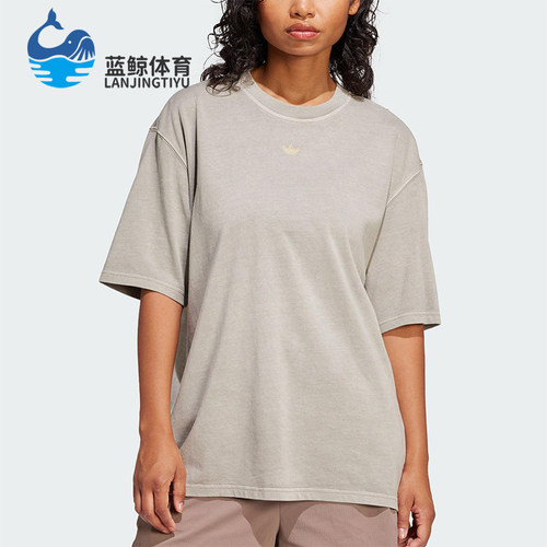Adidas/阿迪达斯正品三叶草女士针织休闲经典宽松透气短袖JI5730