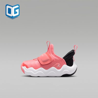 Nike/耐克正品JORDAN婴童日常低帮魔术贴休闲运动鞋HF3414-602