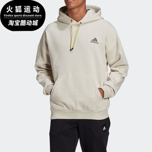 Adidas 潮流休闲舒适训练连帽运动卫衣GM6503 阿迪达斯棕男子时尚