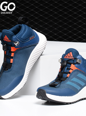 Adidas/阿迪达斯正品 男女大童高帮休闲透气运动鞋BY3043