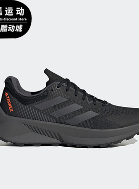 Adidas/阿迪达斯正品Terrex Soulstride男士运动户外跑步鞋GX1822
