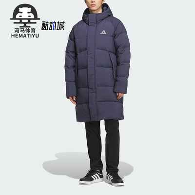 Adidas/阿迪达斯正品冬季男士休闲保暖户外运动连帽羽绒服KR0934
