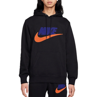 Nike/耐克官方正品新款男士印花休闲运动抽绳连帽卫衣FN3105-010
