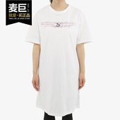 彪马正品 DYE 当季 女子印花圆领短袖 PUMA TIE 新款 连衣裙 599429