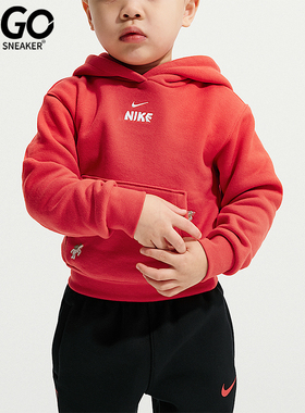 Nike/耐克正品2026春季款婴童日常连帽印花运动卫衣IU5259-657