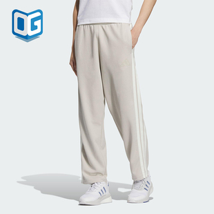 Adidas/阿迪达斯正品2025春季款男士针织经典运动休闲长裤KC3902