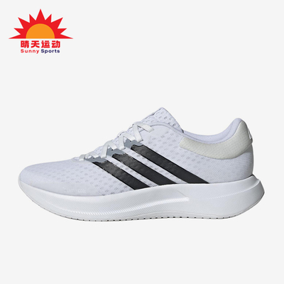 Adidas/阿迪达斯正品Treadmove时尚男白色经典网面鞋跑步鞋JR5850