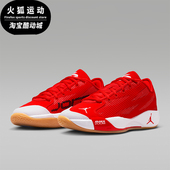 耐克正品 JORDAN男士 休闲低帮减震耐磨运动篮球鞋 Nike IF1611 600