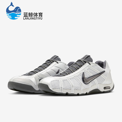 Nike/耐克正品2025秋季款男女运动网眼透气耐磨击剑鞋321088-002