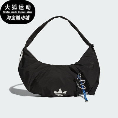 Adidas/阿迪达斯正品三叶草男女时尚潮流休闲运动单肩包KA9271