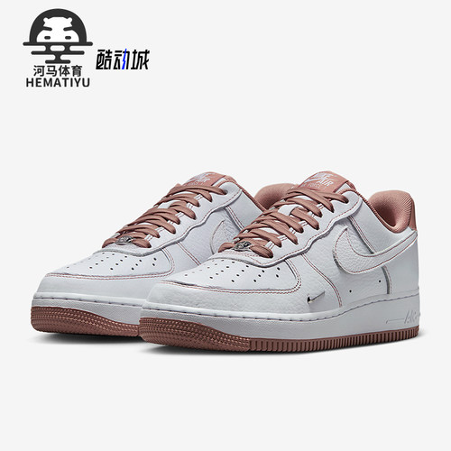 Nike/耐克正品Air Force 1女士皮革休闲透气经典板鞋IB6543-100