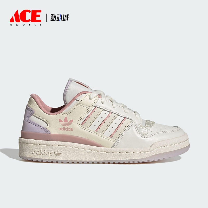 Adidas/阿迪达斯正品三叶草女士篮球经典透气休闲运动板鞋JQ6702