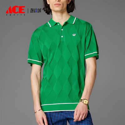 Adidas/阿迪达斯正品三叶草Polo衫男绿色经典休闲舒适短袖JC6761