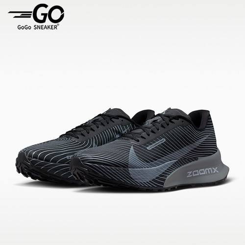 Nike/耐克正品ACG Ultrafly Trail男士运动竞速跑步鞋HF5668-001
