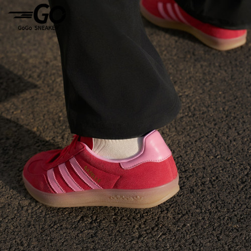 Adidas/阿迪达斯正品三叶草女士休闲经典复古耐穿日常板鞋IH6797