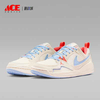 Nike/耐克正品JORDAN女士运动低帮系带耐磨日常休闲鞋HJ6778-100
