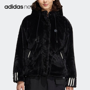 新款 冬季 毛绒保暖女子运动夹克HZ2432 阿迪达斯正品 Adidas